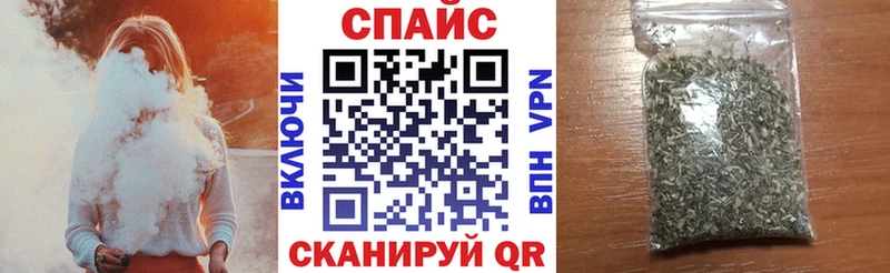 Купить где  Сольвычегодск  БУТИРАТ BDO 33% 