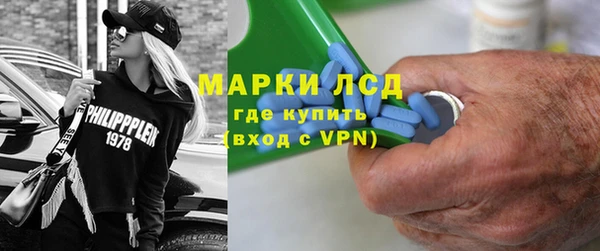 гашиш Карпинск