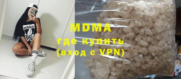 шишки Касимов