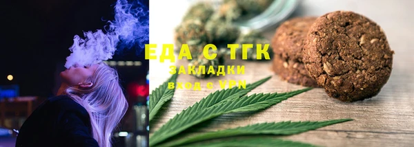 шишки Касимов