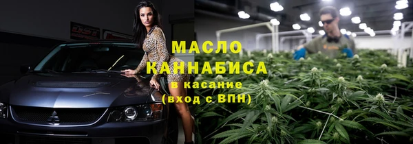 шишки Касимов