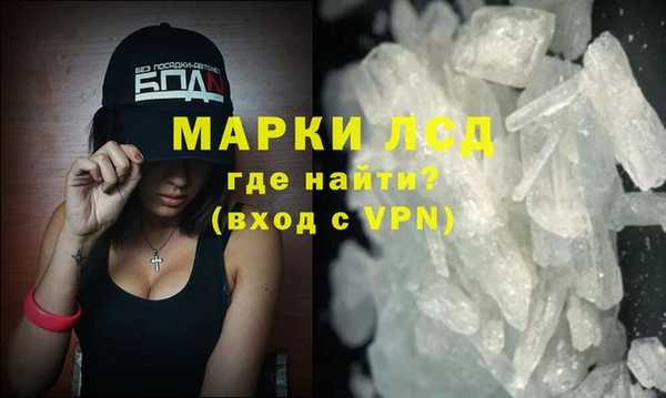 шишки Касимов