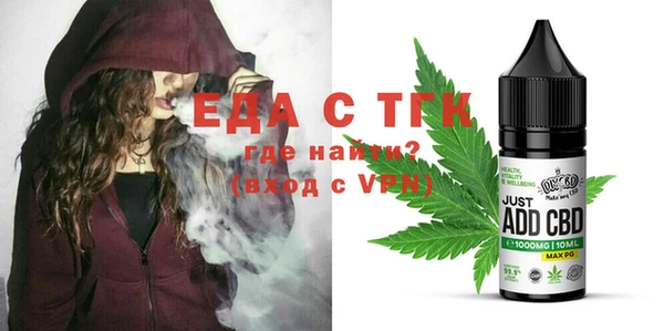 гашиш Карпинск