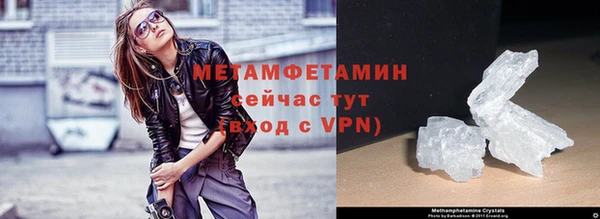индика Карталы