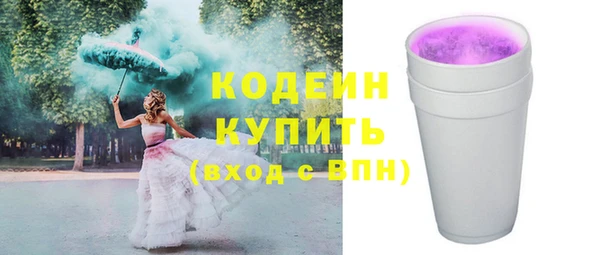 гашиш Карпинск