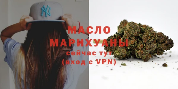 шишки Касимов