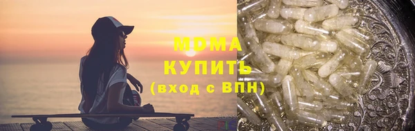 шишки Касимов