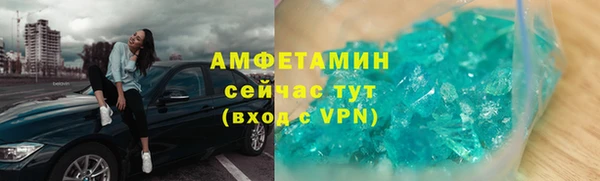 шишки Касимов