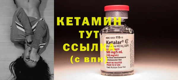 индика Карталы