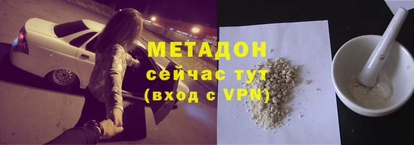 гашиш Карпинск