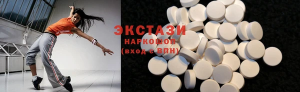 индика Карталы