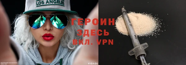 шишки Касимов