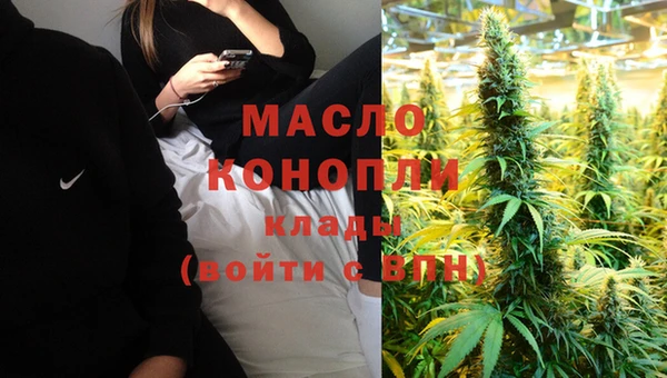 гашиш Карпинск