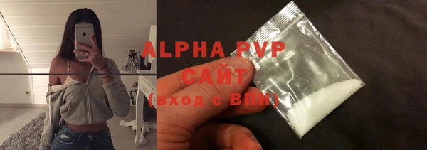 гашиш Карпинск