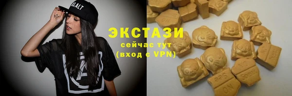гашиш Карпинск