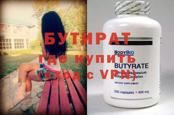 индика Карталы
