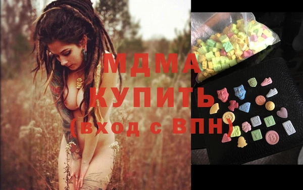 индика Карталы