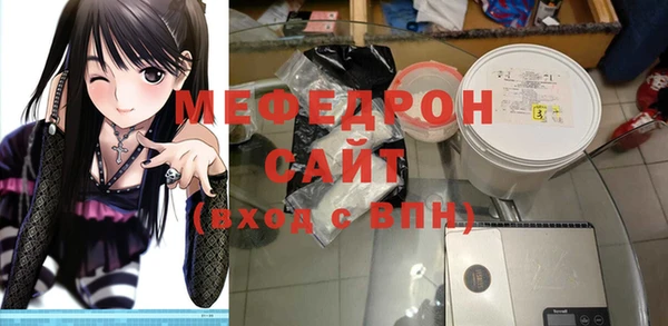 индика Карталы