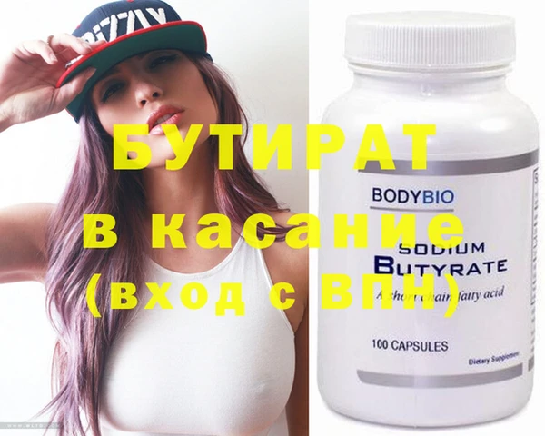 индика Карталы