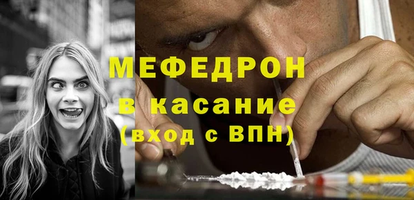 гашиш Карпинск