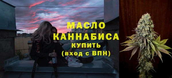 шишки Касимов