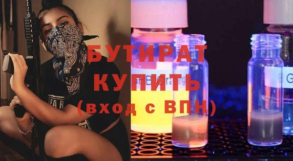 гашиш Карпинск