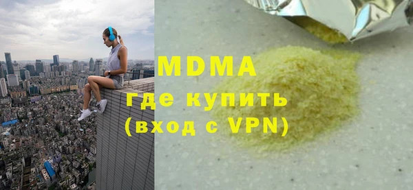 шишки Касимов